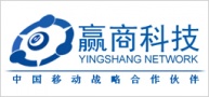 贏(yíng)商科技品牌設計中心