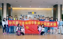 （10米鋼結(jié)構(gòu)廠(chǎng)房-100W工礦燈）廣東第一電梯廠(chǎng)-菱王電梯全新300畝生產(chǎn)基地工礦燈安裝完畢