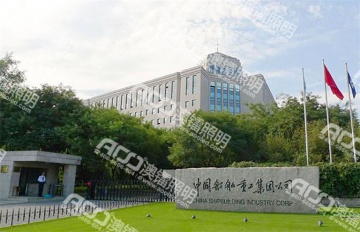 （6米高道路-100W路燈）澳鐳照明虎鯨系超亮LED路燈為中國船舶重工集團廠(chǎng)區節能升級改造